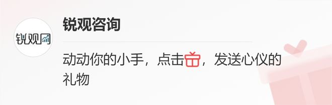 2023-2028年中国纳米米乐 M6米乐材料产业发展预测及投资分析报告(图1) 2023-2028年中国纳米米乐 M6米乐材料产业发展预测及投资分析报告(图1)