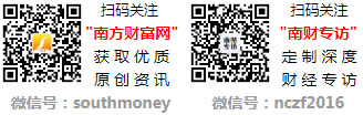 米乐M6 米乐收藏!2021年纳米材料概念主要利好上市公司有哪些?(图1) 米乐M6 米乐收藏!2021年纳米材料概念主要利好上市公司有哪些?(图1)