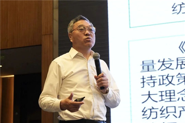 2023中国 • 先进纤维新材料未来技术发展国际学术会议在盛米乐 M6米乐泽召开(图14) 2023中国 • 先进纤维新材料未来技术发展国际学术会议在盛米乐 M6米乐泽召开(图14)