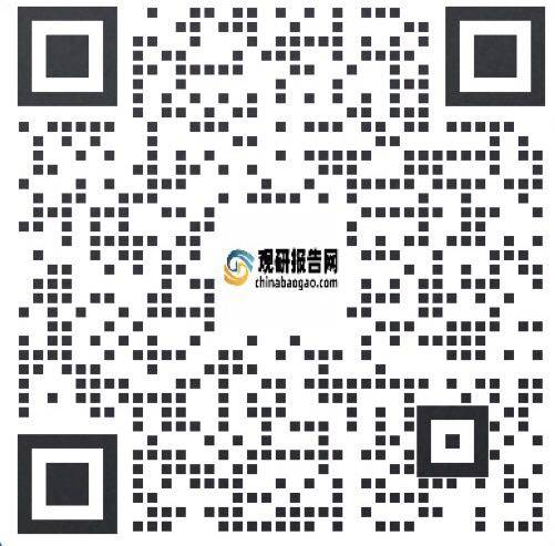 米乐 M6米乐中国PI薄膜行业现状深度研究与发展前景预测报告(2023-2030年)(图2) 米乐 M6米乐中国PI薄膜行业现状深度研究与发展前景预测报告(2023-2030年)(图2)