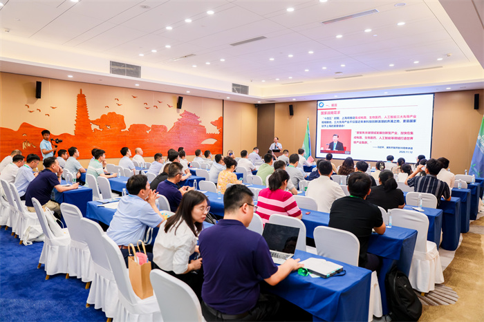 2023中国(滨州)新能源与新材料产米乐 M6米乐业发展大会圆满落幕(图12) 2023中国(滨州)新能源与新材料产米乐 M6米乐业发展大会圆满落幕(图12)