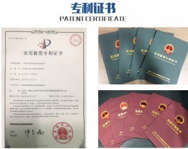 纳米碳化钽 微米碳化钽12070-06-3米乐 M6米乐(图1) 纳米碳化钽 微米碳化钽12070-06-3米乐 M6米乐(图1)