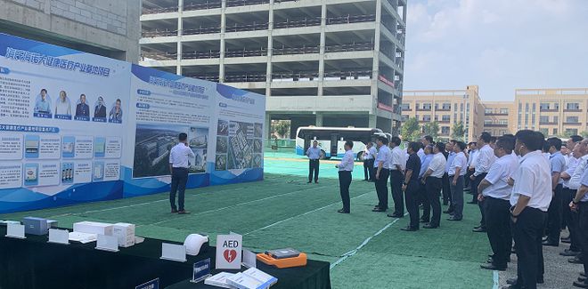 米乐 M6米乐青岛书记市长带队观摩重点项目:比学赶超招大引强(图1) 米乐 M6米乐青岛书记市长带队观摩重点项目:比学赶超招大引强(图1)