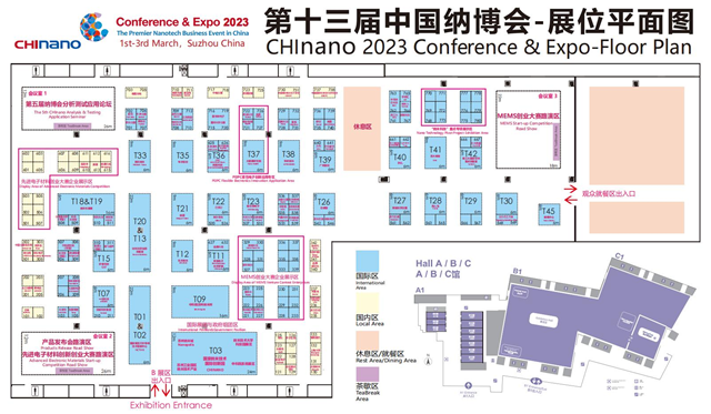 米乐 M6米乐会展中心(图3) 米乐 M6米乐会展中心(图3)