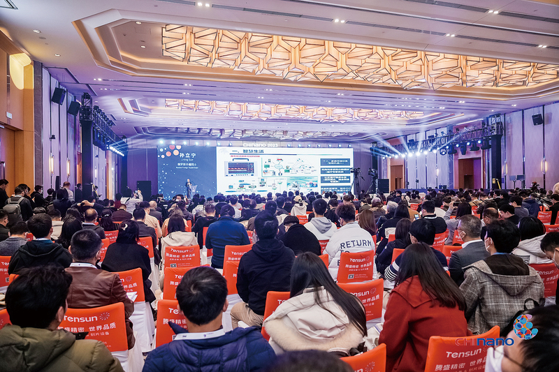 米乐M6 米乐苏州这粒“米”价值超1450亿!(图1) 米乐M6 米乐苏州这粒“米”价值超1450亿!(图1)