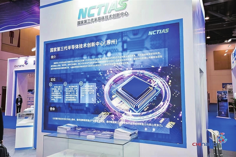 米乐M6 米乐苏州这粒“米”价值超1450亿!(图5) 米乐M6 米乐苏州这粒“米”价值超1450亿!(图5)