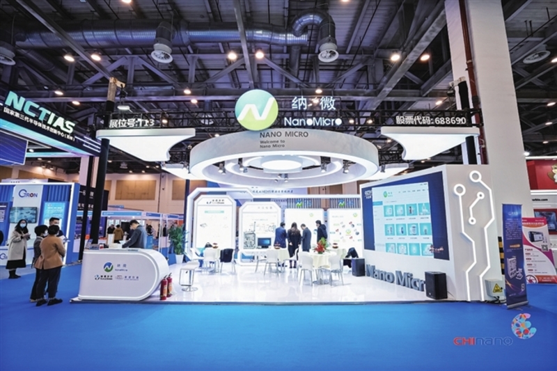 米乐M6 米乐苏州这粒“米”价值超1450亿!(图3) 米乐M6 米乐苏州这粒“米”价值超1450亿!(图3)