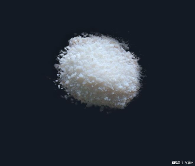 纳米新材料气凝胶粉体颗米乐M6 米乐粒性能及应用领域(图3) 纳米新材料气凝胶粉体颗米乐M6 米乐粒性能及应用领域(图3)