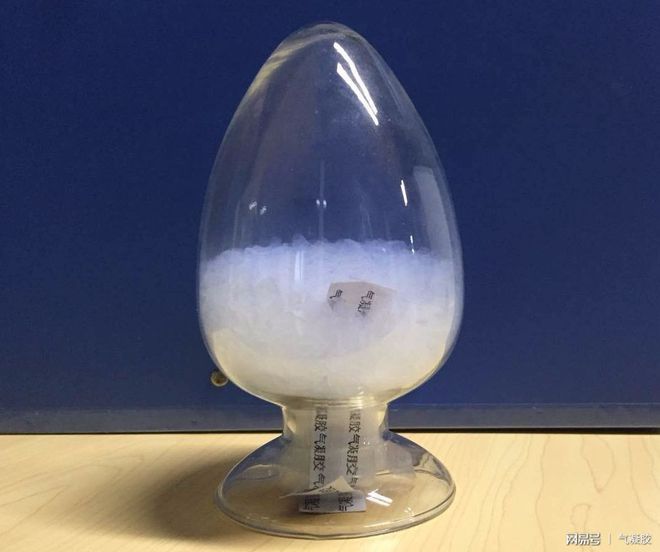 纳米新材料气凝胶粉体颗米乐M6 米乐粒性能及应用领域(图2) 纳米新材料气凝胶粉体颗米乐M6 米乐粒性能及应用领域(图2)