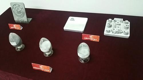 中国科学家研制出超强纳米陶瓷米乐 M6米乐铝合金新材料(图3) 中国科学家研制出超强纳米陶瓷米乐 M6米乐铝合金新材料(图3)