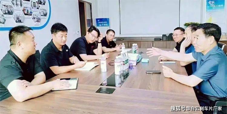 米乐M6 米乐白云实业与河南大学合作研发 “纳米改性树脂基耐高温盘式摩擦衬片”项目(图1)