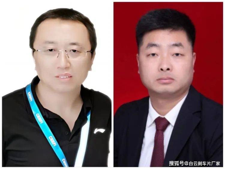 米乐M6 米乐白云实业与河南大学合作研发 “纳米改性树脂基耐高温盘式摩擦衬片”项目(图6)