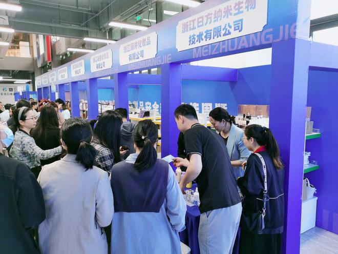 做活米乐M6 米乐新材料 “智”造美好生活(图1)