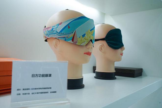 做活米乐M6 米乐新材料 “智”造美好生活(图2)