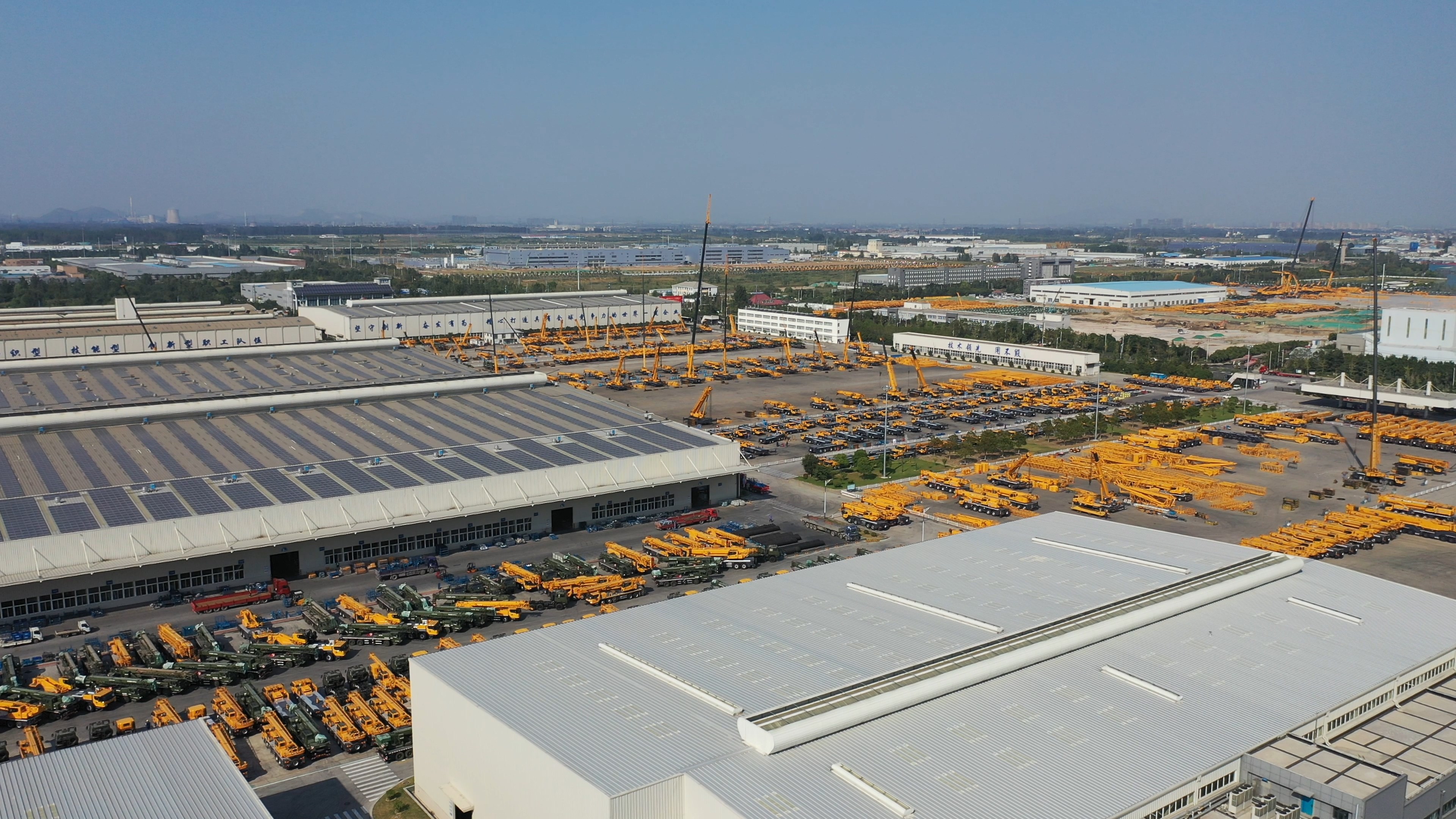 米乐 M6米乐政经1号︱走在前、做示范江苏锚定这十大牵引性重点工作(图2)