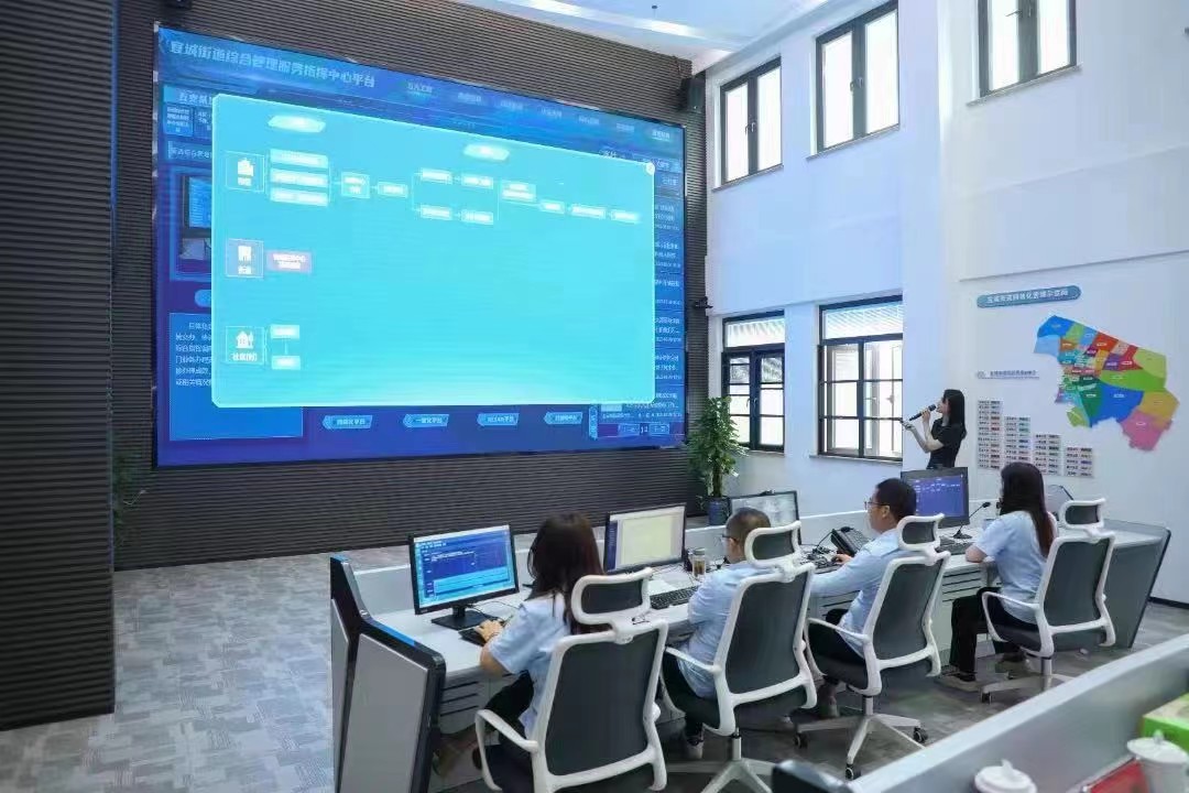 米乐 M6米乐政经1号︱走在前、做示范江苏锚定这十大牵引性重点工作(图6)