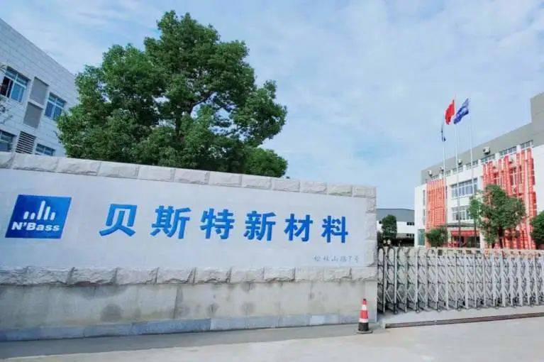 用米乐 M6米乐技术和品质说话 让新材料大放异彩(图3)