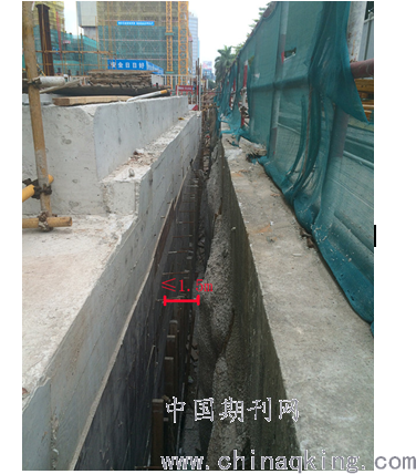 米乐 M6米乐深基坑地下室外墙与基坑护壁狭窄区域防水保护层创新技术应用 孙自飞(图1) 米乐 M6米乐深基坑地下室外墙与基坑护壁狭窄区域防水保护层创新技术应用 孙自飞(图1)