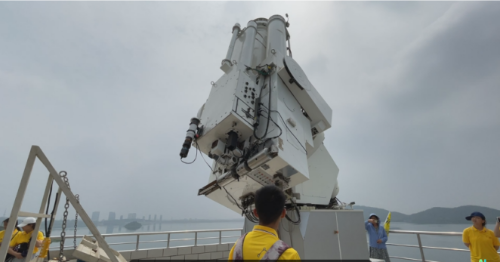 北京市科学技术协会米乐 M6米乐(图5)