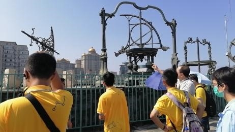 北京市科学技术协会米乐 M6米乐(图8)