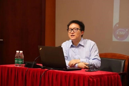 北京市科学技术协会米乐 M6米乐(图9)