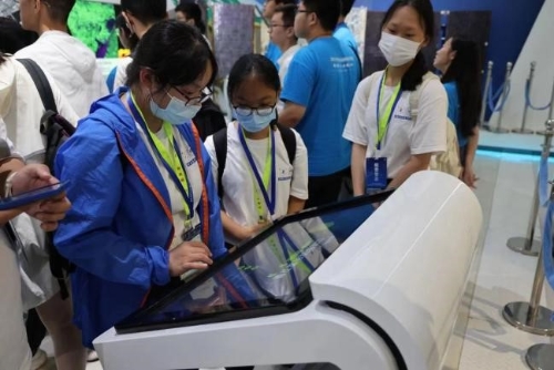 北京市科学技术协会米乐 M6米乐(图10)