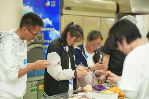 北京市科学技术协会米乐 M6米乐(图14)