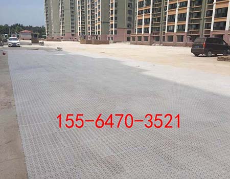 米乐M6 米乐《每日推荐》-遂宁防水保护板厂家供应(图2) 米乐M6 米乐《每日推荐》-遂宁防水保护板厂家供应(图2)