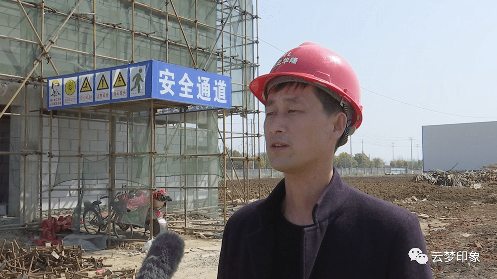 湖北华隆纳米乐M6 米乐米新材料力促早建成早达效(图1)