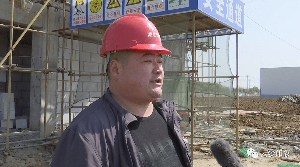 湖北华隆纳米乐M6 米乐米新材料力促早建成早达效(图4)