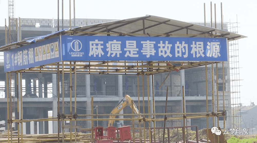 湖北华隆纳米乐M6 米乐米新材料力促早建成早达效(图6)