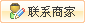 纳米新材料_纳米新米乐 M6米乐材料价格_厂家 - 九正建材网(图1) 纳米新材料_纳米新米乐 M6米乐材料价格_厂家 - 九正建材网(图1)