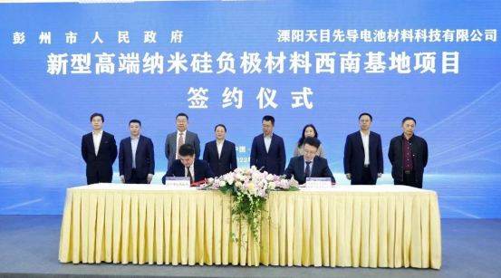 米乐 M6米乐新型纳米材料什么是新型纳米材料?的最新报道(图1) 米乐 M6米乐新型纳米材料什么是新型纳米材料?的最新报道(图1)