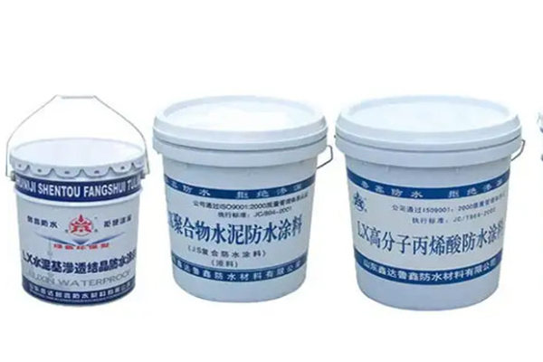 米乐 M6米乐鲁鑫防水加盟费用(图3)