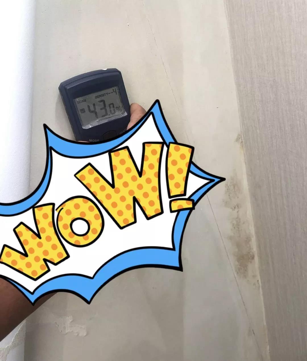 米乐 M6米乐花2000多万买的新房女子刚走进去看到的一幕让她崩溃!(图8) 米乐 M6米乐花2000多万买的新房女子刚走进去看到的一幕让她崩溃!(图8)