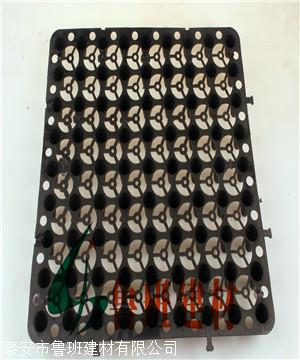 厂家屋顶花园 绿化蓄排水板保湿土工布米乐M6 米乐(图1) 厂家屋顶花园 绿化蓄排水板保湿土工布米乐M6 米乐(图1)