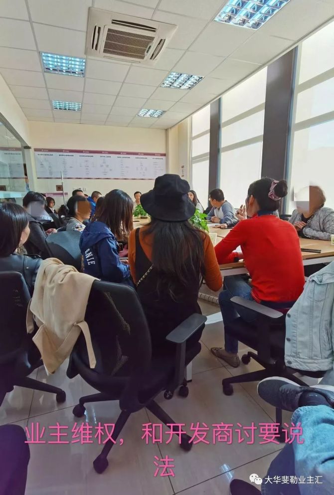 大华斐勒没有防水保温的千万豪宅你敢住米乐M6 米乐吗?(图4) 大华斐勒没有防水保温的千万豪宅你敢住米乐M6 米乐吗?(图4)