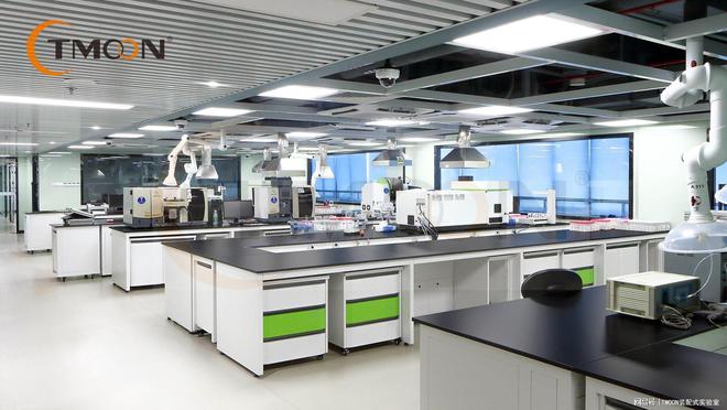 新材料实验米乐M6 米乐室省心建设(图1) 新材料实验米乐M6 米乐室省心建设(图1)