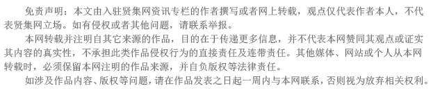 身为纳米级新材料的石墨烯它在各个环境中发挥着怎样的宏观润滑性?米乐M6 米乐(图2) 身为纳米级新材料的石墨烯它在各个环境中发挥着怎样的宏观润滑性?米乐M6 米乐(图2)