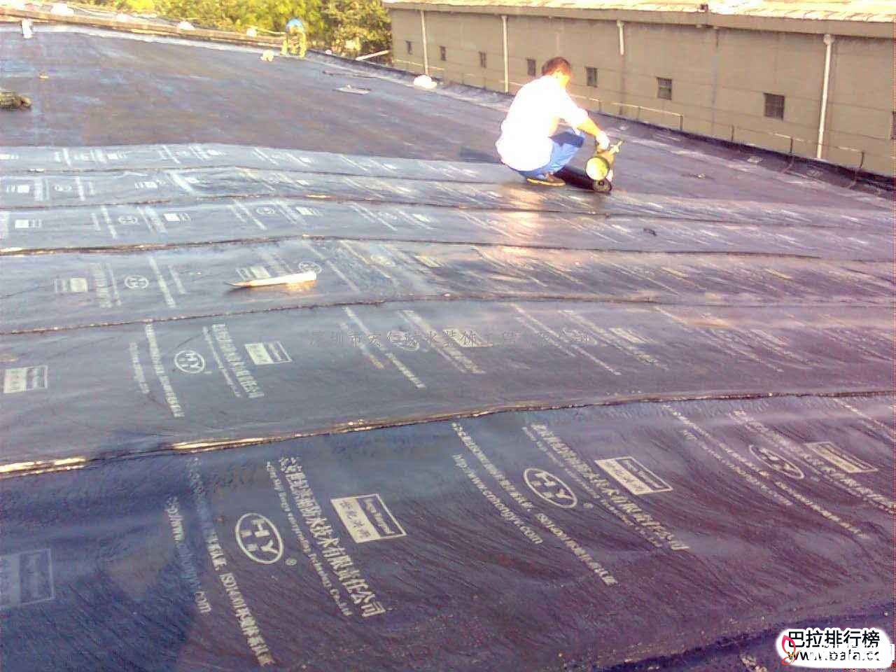 米乐 M6米乐防水材料十大名牌排名(中国防水十强排行榜)(图1)