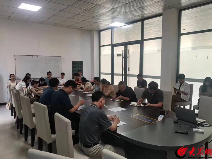 米乐 M6米乐菏泽:企业遇难请“吹哨” 政府部门来帮办_菏泽新闻_大众网(图2) 米乐 M6米乐菏泽:企业遇难请“吹哨” 政府部门来帮办_菏泽新闻_大众网(图2)