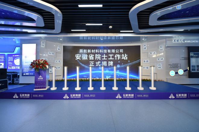 米乐 M6米乐大上海到小县城再到海外中国建筑铝板装饰行业冠军之路(图7) 米乐 M6米乐大上海到小县城再到海外中国建筑铝板装饰行业冠军之路(图7)