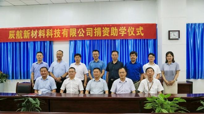 米乐 M6米乐大上海到小县城再到海外中国建筑铝板装饰行业冠军之路(图5) 米乐 M6米乐大上海到小县城再到海外中国建筑铝板装饰行业冠军之路(图5)