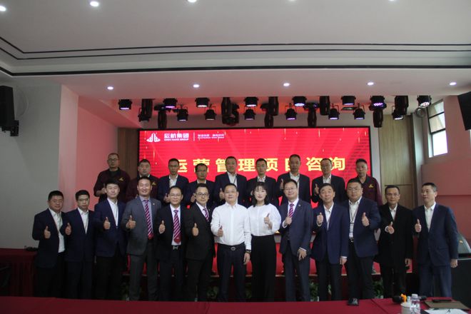 米乐 M6米乐大上海到小县城再到海外中国建筑铝板装饰行业冠军之路(图8) 米乐 M6米乐大上海到小县城再到海外中国建筑铝板装饰行业冠军之路(图8)