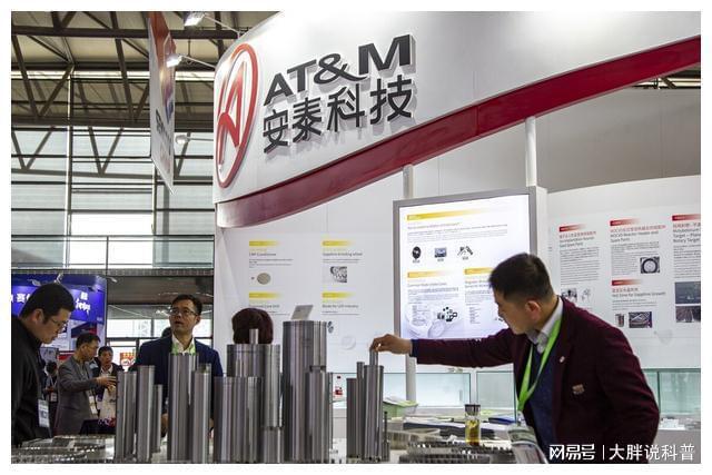 金属新材料概念:趋势上行!一米乐 M6米乐直被低估的6大“金属新材料”企业(图7) 金属新材料概念:趋势上行!一米乐 M6米乐直被低估的6大“金属新材料”企业(图7)