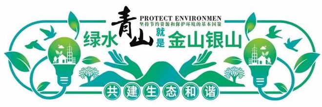 米乐 M6米乐3M 525W自固化绝缘防水保护包材 创新自固材料 全面绝缘密封保护(图2)