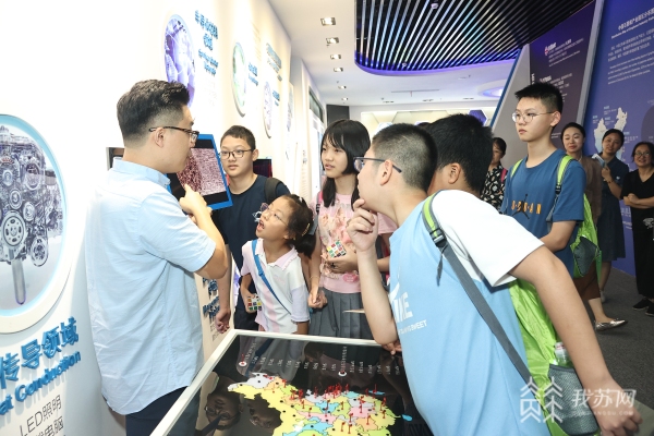 米乐M6 米乐江苏省特检院举办第二届“特检小卫士”研学活动(图2) 米乐M6 米乐江苏省特检院举办第二届“特检小卫士”研学活动(图2)