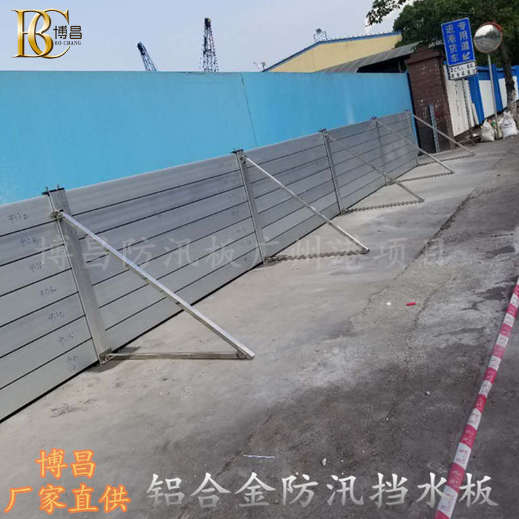 米乐M6 米乐东莞市博昌环保科技有限公司(图1)