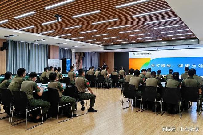 新材料公司东华科技:精准定位 靶向发力 全力打开人才培育新格局米乐M6 米乐(图1) 新材料公司东华科技:精准定位 靶向发力 全力打开人才培育新格局米乐M6 米乐(图1)