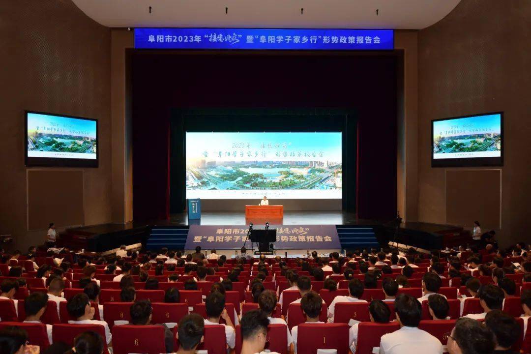 米乐M6 米乐市委书记与千名学子面对面聊了啥?(图1) 米乐M6 米乐市委书记与千名学子面对面聊了啥?(图1)